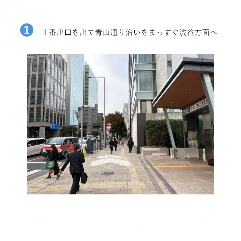 つばさ教室案内図_HP用【完成】_page-0002