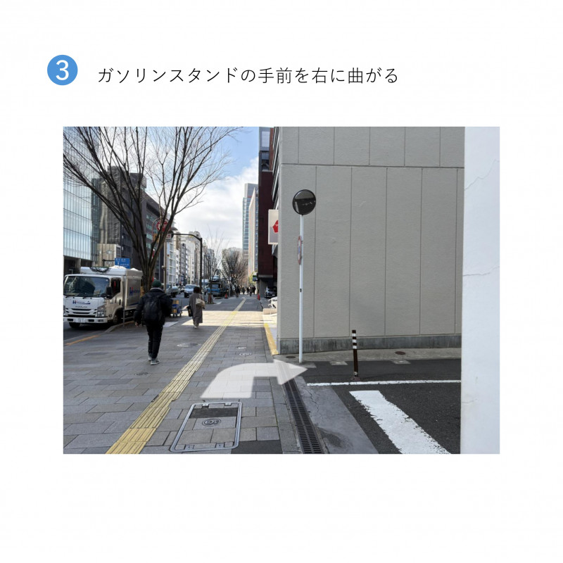 つばさ教室案内図_HP用【完成】_page-0004