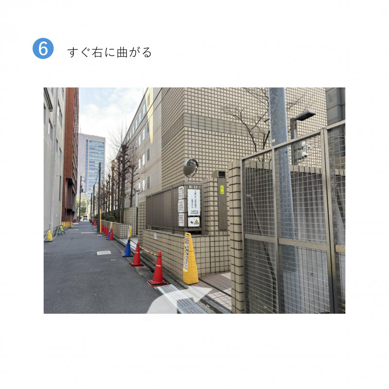 つばさ教室案内図_HP用【完成】_page-0008