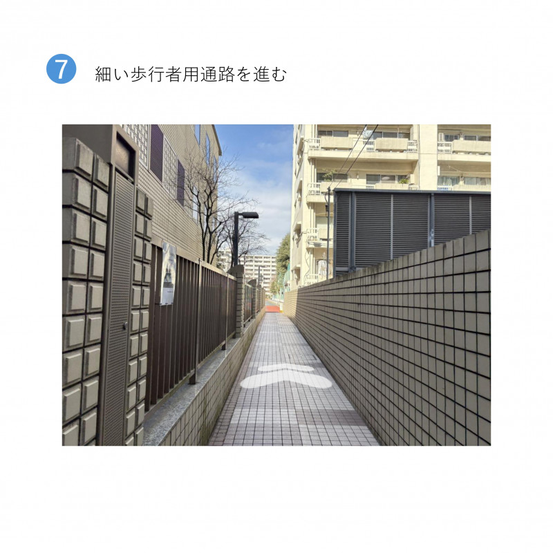 つばさ教室案内図_HP用【完成】_page-0010