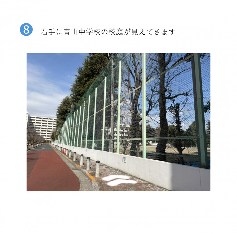 つばさ教室案内図_HP用【完成】_page-0012