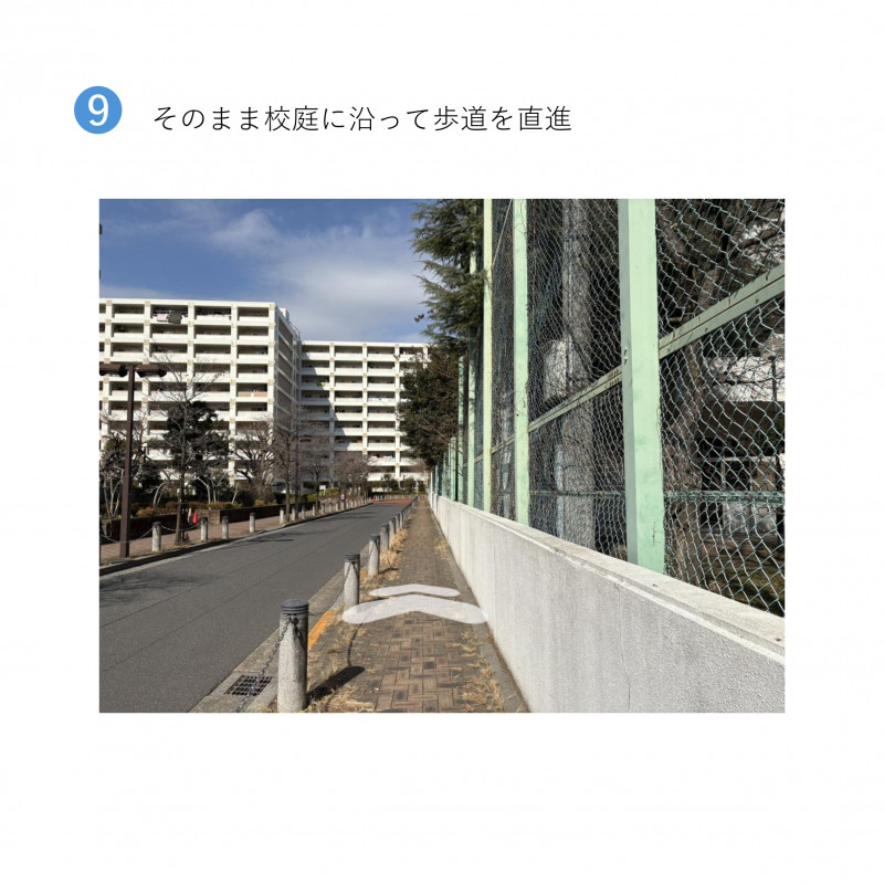 つばさ教室案内図_HP用【完成】_page-0013