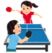卓球を楽しむ子供