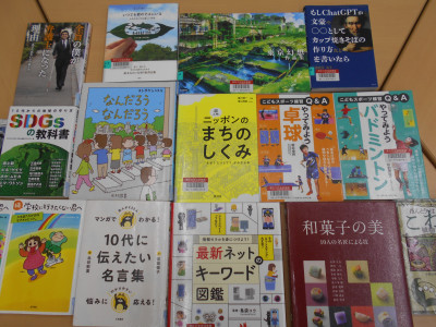 DSCN0081
