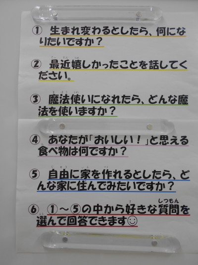 DSCN0091